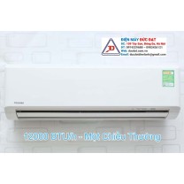 Điều hòa Toshiba 1 chiều 12.800BTU Gas R410A RAS-H13S3KS-V